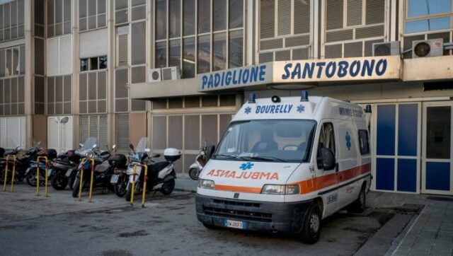 Ospedale Santobono di Napoli