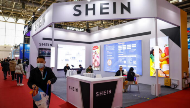 shein