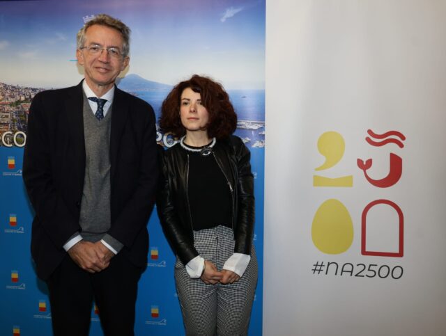 Logo Napoli 2025
