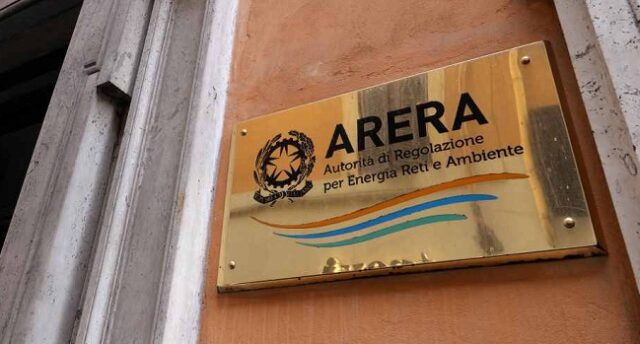 Arera