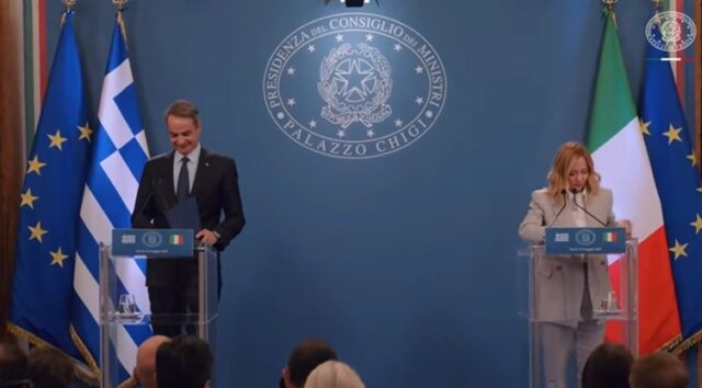 Incontro Italia Grecia