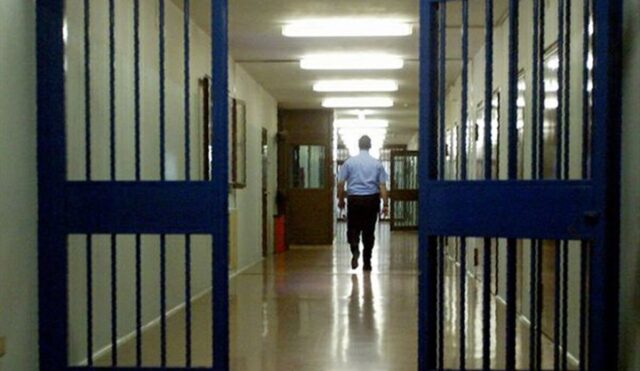 Carcere